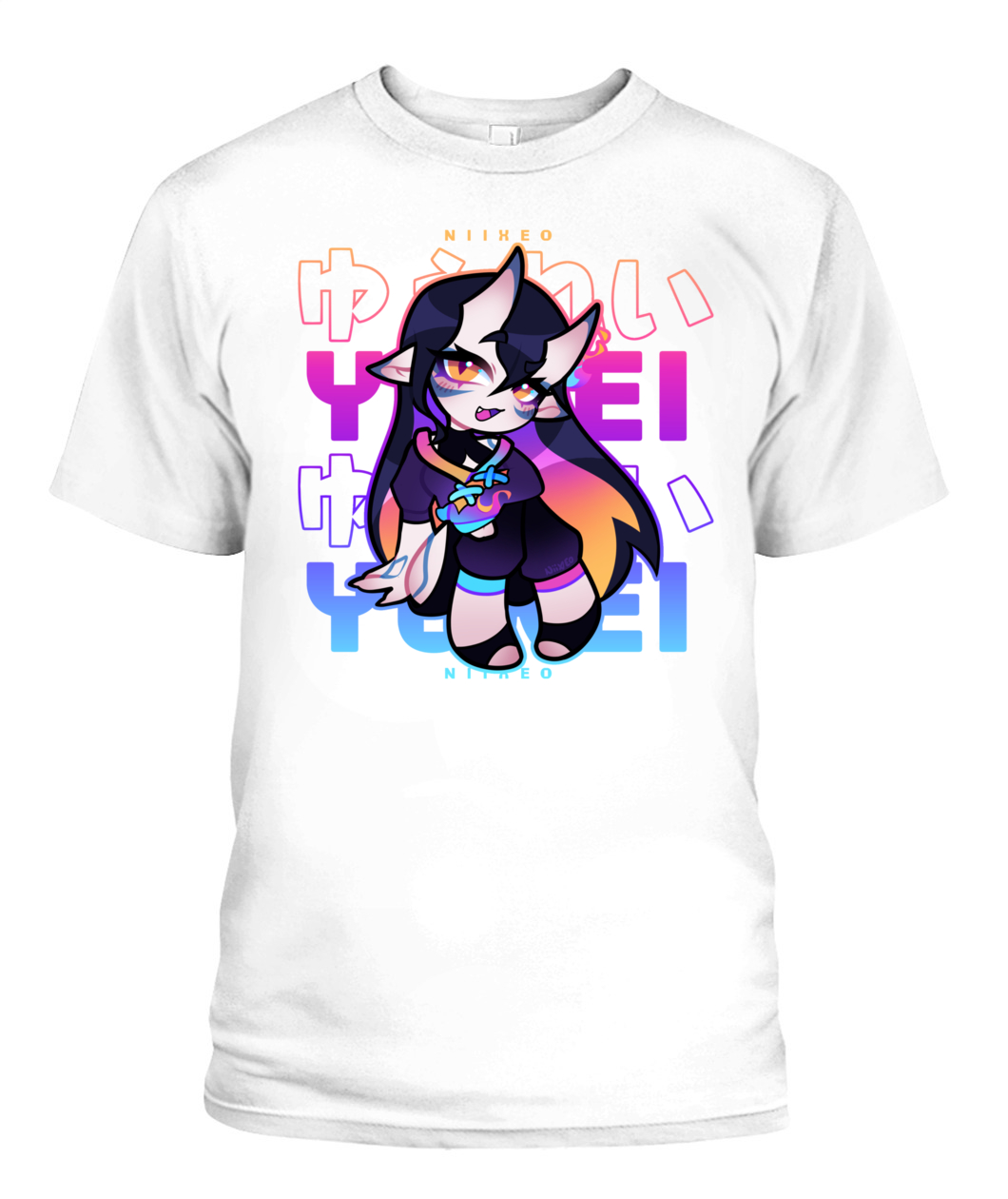 Unisex T-Shirt | Gildan 5000