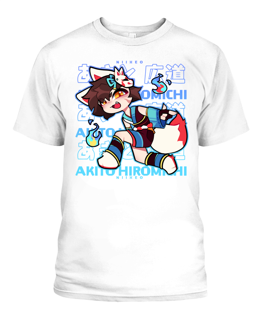 Unisex T-Shirt | Gildan 5000